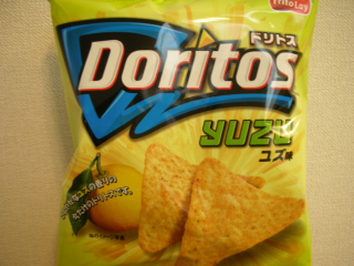 Illustration for article titled The Delicious World of Japanese Doritos